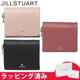 ジル スチュアート 財布 二つ折り レディース 牛革 エンジェル BOX小銭入れ 軽量 ギフト JILL STUART