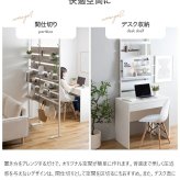 ラック ウォール ウッドウォール 壁面収納 突っ張り棚 突っ張り 突っ張り収納 つっぱり 棚 薄型 ウォールシェルフ 壁面 フック収納 キッチン収納 北欧 収納 壁掛け 新生活