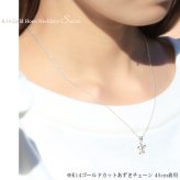 ゴールド ネックレス ハワイアンジュエリー ネックレス ホヌ ホワイトゴールド ネックレス 幸せを運ぶ ホヌ Sサイズ 14K K14ホワイトゴールド 14k k14カットあずきチェーン太0.9mm ギフトラッピング可能 プレゼント ハロウィン 【品番：CG-GP116W-CH123】