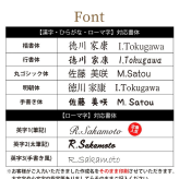ボールペン 名入れ 無料 ジェットストリーム BAMBOO 限定カラー 0.5mm ペン 多機能ボールペン ギフト 三菱鉛筆 uni 卒業記念品 卒団記念品 入学祝 就職祝 誕生日プレゼント 父の日