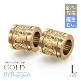 金属アレルギー対応 ペアペンダントトップ ハワイアンジュエリー 純チタン ゴールドカラー ペアペンダントトップ 誕生石 チューブ Lサイズ チェーン別売り イオンプレーティング カップル プレゼント ハロウィン 【品番：TIP401L-RYP】