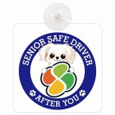 カーサイン 高齢者マーク SENIOR SAFE DRIVER チワマル 車内用 吸盤タイプ 収れん火災防止タイプ 肉球 日本製 車 ステッカー