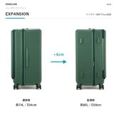 EDGELINK クルーズボックス グリント スーツケース 74-85L キャリーケース 大容量 出張 旅行 使いやすい レディース メンズ ギフト プレゼント ブラック 09146