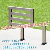 ペット家具 ペット用品 コーナーガード アルミ おしゃれ 衝撃吸収 クッション 安全対策 キズ防止 エッジガード 角保護 ベビーガード 子供安全 ペット対策 高耐久 DIY 簡単取り付け 保護ガード インテリア 傷防止 ケガ防止 角当て 防犯 抑止力