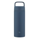 象印 ステンレスマグ ハンドル付き 500ml ネイビー マグボトル 保温保冷 食器洗い乾燥機対応【北海道・沖縄県・離島 配送不可】