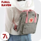 フェールラーベン リュック メンズ レディース ブランド FJALLRAVEN カンケン ミニ ビジネスバッグ バックパック スクールバッグ  2WAY F23561