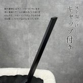ラウンドチェア　Mofuru ONCH0280 ダイニングチェア