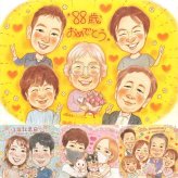 米寿のギフトに、受け取った方の心に残る、やさしい贈り物です。大切なお祝いにも安心してご注文いただけます。 米寿祝い 似顔絵 プレゼント 名入れ 贈り物 ギフト 手描き 米寿 記念 傘寿 長寿 大人数 祖父母 おじいちゃん おばあちゃん 修正無料 名入れ 下書き確認 似てる 宝物 サプライズ 喜ばれる 長寿祝い 一生もの 米寿祝い 88歳 オーダーメイド 応援 傘寿祝い 闘病中の方への励まし