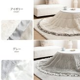 こたつ布団 コタツ布団 炬燵布団 円形 丸型 フリル付き リバーシブル 毛布 こたつ掛け布団 薄掛け 軽量 丸い 丸洗い 洗濯可 洗える 上掛け リビング ダイニング 一人暮らし 省スペース コンパクト 新生活