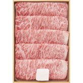 松阪牛サーロインすき焼き (SS40-MA) [お中元][お歳暮] ※送料無料(北海道・沖縄・離島への配送不可)