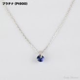 ブルー サファイア プチ ネックレス プラチナ 18金 一粒 一石 シンプル ペンダント レディース プチネックレス K18 Pt900 記念日 誕生石 9月 ブルーサファイア  プレゼント petit