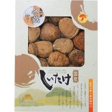 国産原木乾椎茸どんこ 180g [26-0467-104] OD-40 椎茸 しいたけ どんこ 国産原木栽培 肉厚 風味豊か 干ししいたけ お中元 お歳暮 内祝い ギフト