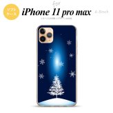iPhone11ProMax iPhone11pro max スマホケース ソフトケース 雪 ツリー 紺 メンズ レディース nk-i11pm-tp639
