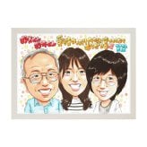 誕生日 感謝 似顔絵 プレゼント 大人3人 家族 ありがとう 記念日 手描き 手書き 名入れ 送料無料｜サプライズ 記念品 オーダーメイド 世界に一つ ギフト