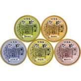乳蔵 北海道アイスクリーム5種5個 (110167) [お中元][お歳暮] ※送料無料(北海道・沖縄・離島への配送不可)