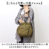 COOCO クーコ バッグ 26531-11210 通販 ショルダーバッグ ショルダーバック 斜めがけバッグ ミニショルダーバッグ 肩掛け レディース 小さめ 軽量 軽い 女性 大人 通勤 通学 おしゃれ かわいい アウトドア シンプル レディースバッグ