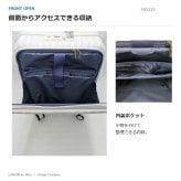 LANVINenBlue ランバンオンブルー ヴィラージュ キャリーケース  36L スーツケース メンズ 宿泊 出張