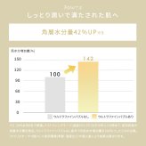 【公式】 シャワーヘッド マイクロナノバブル 節水 止水 ウルトラファインバブル ミスト バブル スキンケア プレゼント 母の日 誕生日 ギフト アイリスオーヤマ ミコラ MiCOLA *