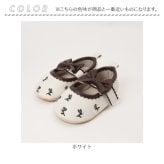 ベビーシューズ フォーマル 通販 ドレスシューズ セレモニーシューズ ファーストシューズ お宮参り ハーフバースデー 1歳誕生日 リボンモチーフ 入園式卒園式 おしゃれ 赤ちゃん靴 女の子 ベビー 可愛い 柔らかソール 靴 くつ クツ シューズ