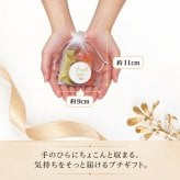 ゴディバ マスタピース 詰め合わせ 2個入り 10袋セット thank youカード入り バレンタインカード バレンタイン メール便 チョコ チョコレート ギフト プチギフト お礼 お配り用 プレゼント 職場 退職 結婚式 お祝い 異動 食品