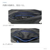 LANBINenBlue ランバンオンブルー ショルダーバッグ リール ショルダー 斜め掛け 普段使い 使いやすい シンプル メンズ ギフト プレゼント ブラック 530111
