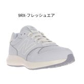 ＼選べる2カラー／ニューバランス レディース スニーカー ダイナソフト 550 v5 W550 New Balance 2E 幅広 ウォーキングシューズ クッション 歩きやすい メッシュ カジュアル デイリー 通勤 通学