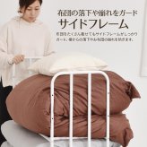 2段Futonラック ONRC0228 ワゴン 布団ワゴン ふとんワゴン 布団収納ワゴン ふとん収納ワゴン 押し入れワゴン 押入れワゴン 押し入れ整理ワゴン 押入れ整理ワゴン 押入整理ワゴン 押し入れ布団収納ワゴン 押入れ布団収納ワゴン