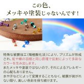 セカンドピアス チタン つけっぱなし 純チタン 三角 金属アレルギー 日本製 ポスト 軸太0.75mm 長さ10mm 全8色 全品1個ずつバラ売り 医療用 おすすめ かわいい シンプル 小さめ ミニ 極小 人気 メンズ レディース プレゼント