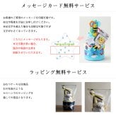 おむつケーキ Sassy ベビーソックス 出産祝い フェイスタオル サッシー 名入れ 男の子 女の子 ギフトセット イニシャル 赤ちゃん 専門 ランキング 知育トイブランド アメリカ 誕生日 靴下 クリスマス ハロウィン バレンタイン 七五三 初節句 子供の日 ギフトセット 人気 端午の節句 桃の節句 ひな祭り