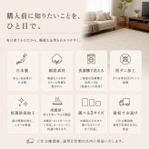夏ラグ アイボリー 国産 日本製 洗える 綿混 130×190cm 190×190cm 190×240cm 防ダニ 抗菌 防臭 床暖房 ホットカーペット対応