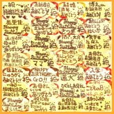 生乳アイスクリームロールフルーツアイスケーキ [誕生日ケーキ バースデーケーキ 記念日 プレゼント ロールケーキ フルーツケーキ コンパクトケーキ]