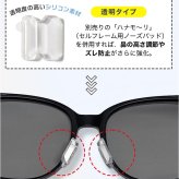 偏光調光サングラス 通販 偏光調光オーバーサングラス 偏光オーバーグラス 調光オーバーグラス 偏光サングラス 調光サングラス ゴルフ用サングラス 紫外線カット UVカット 釣り フィッシング 運転用サングラス ドライブ用サングラス レディース メンズ アイウェア