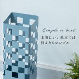 傘立て スリム コンパクト 東谷 LFS-183 アンブレラスタンド 水受けトレー付き スチール アイアン 角型 傘置き 省スペース 玄関収納 おしゃれ シンプル モダン ブルーグレー ブラック 青 グレー 黒 玄関 エントランス 自宅 オフィス ショップ 店舗 会社 法人 傘収納 インテリア 新生活 引っ越し
