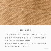 日本製 布トートバッグ 帆布トート バッグ レディース A4 大容量 大きめ 軽量 シンプル 折りたたみトート バッグ トラベル キャンバス トートバッグ 縦 肩掛け 帆布 バッグ 刺し子 バッグ 綿 100% コットンバッグ 軽い 折り畳みバッグ グレー ベージュ 青 sasicco さしっこ