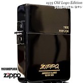 ZIPPO ライター 1935復刻 レプリカ ジッポ オールドロゴ ブラックニッケル 金差し 角型 外ヒンジ 3バレル シンプル 彫刻 黒 おしゃれ 高級 メンズ かっこいい プレゼント ギフト