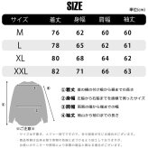 FUBU フブ ベースボールシャツ メンズ レディース fam-62714 長袖 ストライプ ユニフォーム ゲームシャツ アップリケ 刺繍 ロゴ オーバーサイズ ストリート ヒップホップ ダンス カジュアル トップス M L XL XXL 2026FW Karlas