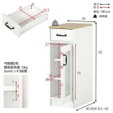 食器棚 キッチン収納 キャビネット RCC-1637 幅30cm キッチン 台所 カウンター キッチンラック ラック 棚 食器 調理器具 キッチン家電 送料無料：