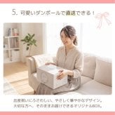Atsude 出産祝い おしりふき ギフトセット WT012 プレゼント