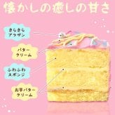 ハロウィン ケーキ 2026 ばらまき おもしろい おすすめ 人気 大人向け 子供用 彼女 彼氏 赤ちゃん用ちょっとした 3号 蜘蛛の巣ケーキ ケーキ ミニ さつまいも スイーツ お菓子 洋菓子 可愛い かわいい おしゃれ ピンク ギフト プレゼント 洋菓子 ハロウィンパーティー 2000円 3000円 誕生日ケーキ 秋 期間限定 おいもや