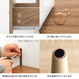 脚付きチェスト 幅65cm×奥行31cm×高さ88.2cm 引き出し コンパクト スリム 一人暮らし ワンルーム ナチュラル 木目調 パーティクルボード 天然木 メラミン 組立品 段毎に整理しながらこの1台にたっぷり収納していただけます ブラウン