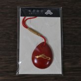 木製漆塗り　朝倉義景　花押本金蒔絵ストラップ