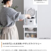 食器棚 キッチン収納 ロータイプ 棚 キッチンラック Topu トープ レンジ台 レンジボード 収納ラック 引き出し スリム 木製 キャビネット スライドトレー カウンター 大型レンジ対応 キャスター付き 幅32 新生活