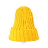 レディース おしゃれ ニット帽 通販 ニットキャップ ニット帽子 ワッチキャップ サマーニット帽 ビーニー リブ編みニットキャップ ルームキャップ 折り返し 白髪隠し かわいい 可愛い オシャレ 暖かい カラフル あったか 秋冬 春秋 レディース帽子