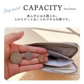 きらきら 薄型長財布 軽量 軽い ピソラロ Pisoraro スタージュエリー 長財布 きれいめ きれい 軽い 軽量 とっても軽い おしゃれ プレゼント ギフト 贈り物 L字 ラウンド 星 星好き ビジュー ロング ロングウォレット シンプル プチプラ ファスナー カード 使いやすい
