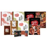 利久 利久 牛たんとハンバーグ詰合せ(II) (E1001AP) [お中元][お歳暮] ※送料無料(北海道・沖縄・離島への配送不可)
