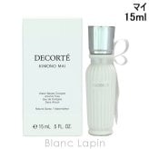 コーセー コスメデコルテ COSME DECORTE キモノ マイ ウォーターコロン フレグランス女性用 香水 レディーズ 15ml