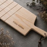 国産ヒノキのカッティングボード｜木製まな板・キッチン用品｜ナチュラルインテリアにも｜ハンドメイド