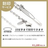 ステンレスネックレス LION HEART  メンズ 彼氏 男性 誕生日プレゼント ギフト