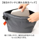 ランチバッグ 保冷 保温 大容量 通販 ランチバック 保冷バッグ 保冷バック お弁当袋 お弁当入れ お弁当 バッグ ケース 手提げ トート 軽量 軽い 洗える お手入れ簡単 シンプル カジュアル 無地 丈夫 アウトドア レジャー キャンプ