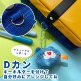 黒板消し型 ペンケース 筆箱 ポーチ 小物入れ ふでばこ ペンポーチ おしゃれ おもしろ 大容量 かわいい 小学生 中学生 高校生 大学生 社会人 男の子 女の子 男子 女子 人気 86898